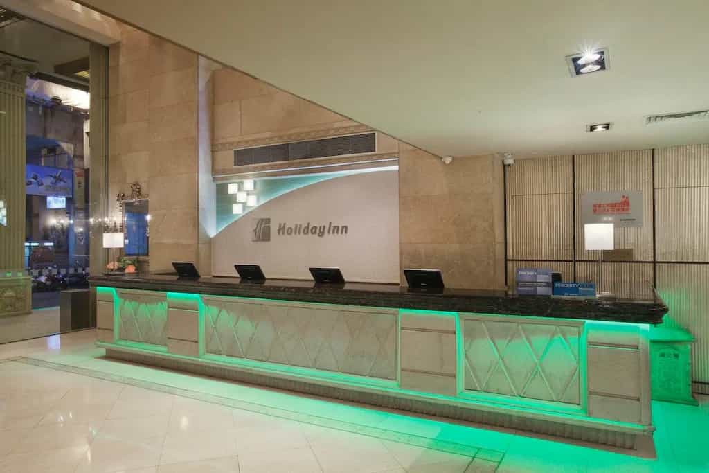 Holiday Inn Macau Holiday Inn Macau