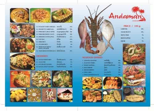 Andaman Bangtao Bay Resort Andaman Bangtao Bay Resort