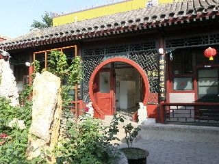Shindom Inn Zhushikou2