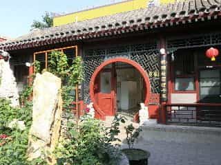 Shindom Inn Zhushikou Shindom Inn Zhushikou