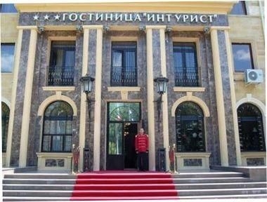 Intourist Stavropol2