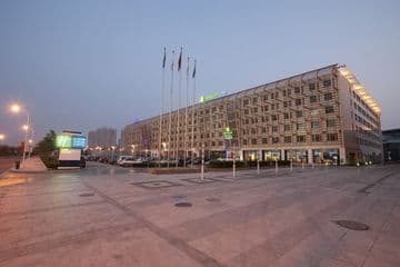 Holiday Inn Express Tianjin Binhai Holiday Inn Express Tianjin Binhai