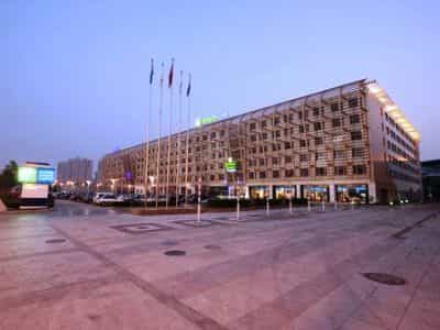 Holiday Inn Express Tianjin Binhai Holiday Inn Express Tianjin Binhai