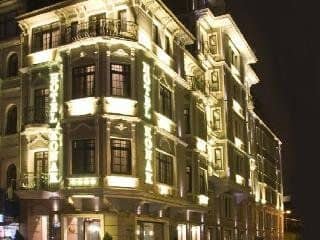 Hotel Konak Hotel Konak