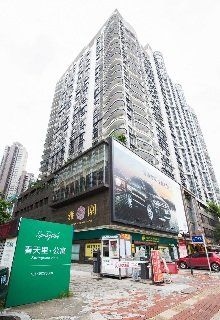 Spring Time Hotel Zhujiang New Town Branch0
