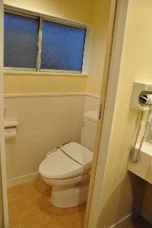 Bansuitei Ikoiso (Bansuitei Ikoiso Ryokan)1