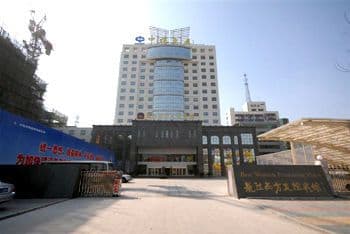 Best Western Xuzhou Friendship Hotel Best Western Xuzhou Friendship Hotel