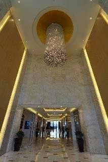 Suzhou Marriott Hotel Suzhou Marriott Hotel