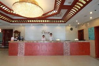 Shindom Inn Beijing Qianmen Tianjie Shindom Inn Beijing Qianmen Tianjie