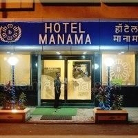 Hotel Manama1