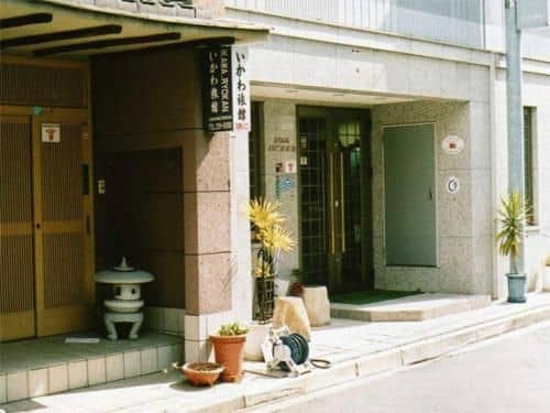 Ikawa Ryokan Hotel Ikawa Ryokan Hotel