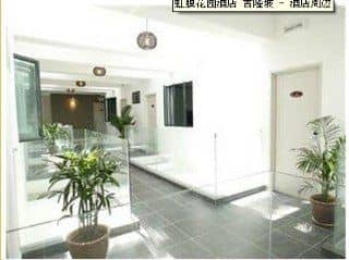 Iris Garden Hotel Bukit Bintang Iris Garden Hotel Bukit Bintang