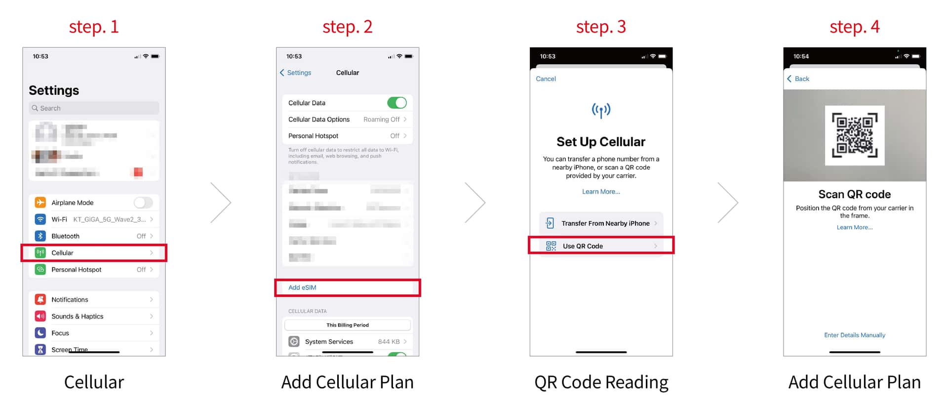 SK Telecom Unlimited Data eSIM1