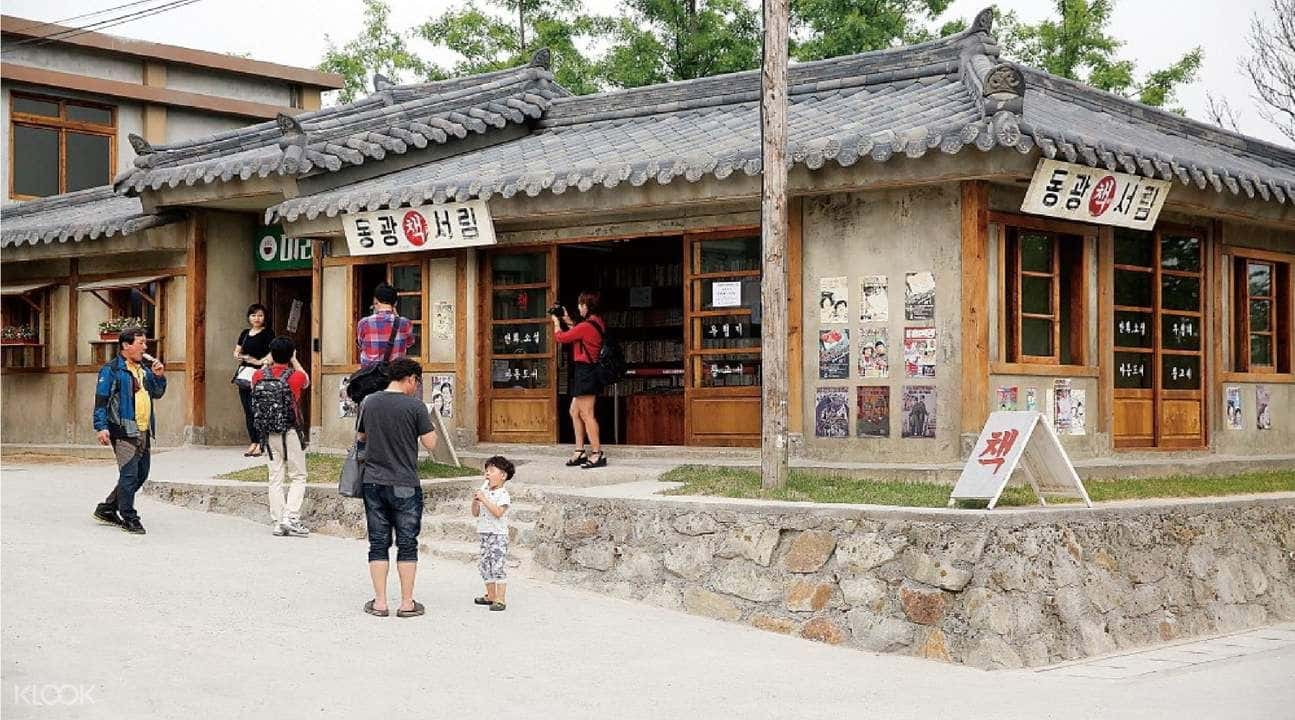 Ulsan Small Group Day Tour from Busan1
