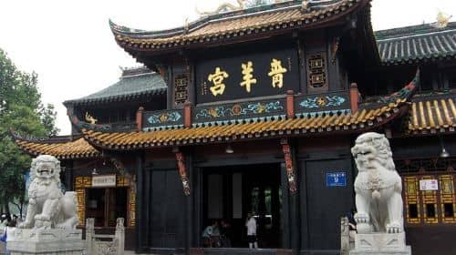 1 day Chengdu City Highlights Mini Group tour