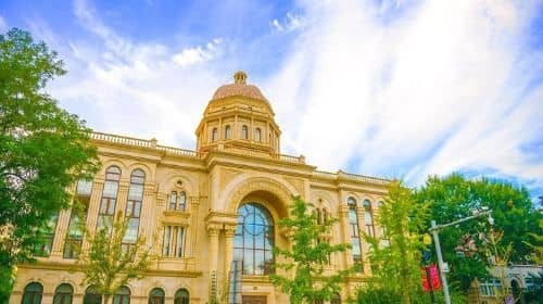 1 Day Tianjin City Essence Tour from Tianjin Port