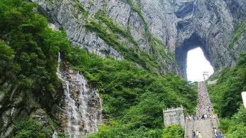 1 Day Tianmen Mountain Tour