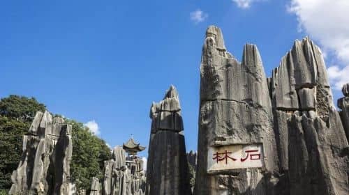 1-Day Self-Guided Stone Forest Geological Park Tour from Kunming