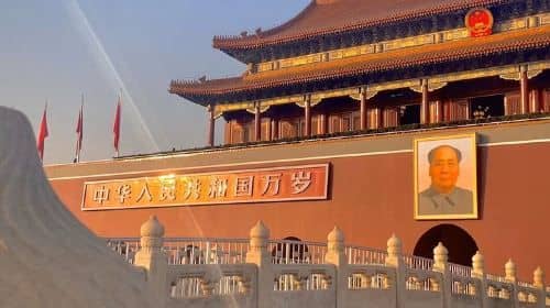 1-Day Tour:Tianjin Cruise Port to Beijing City Highlights and back in a day