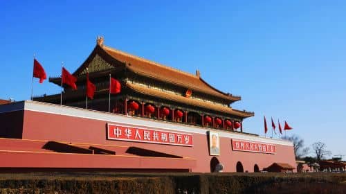 2-Day Beijing Private Tour: Forbidden City & Great Wall