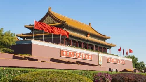 2-Day Tianjin Shore Journey to Beijing Top Attractions and Mutianyu Great Wall