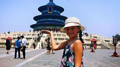 2-hour Private Walking Tour to Temple of Heaven with Pearl Market