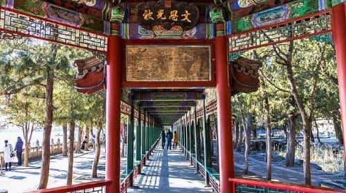 3 Hours Small Group Tour to Summer Palace with Boat Ride