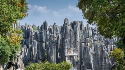 3-Day Kunming including Stone Forest Private Tour: Green Lake (Cui Hu), Flowers and Birds Market of Kunming, Guandu Ancient Town, Kunming West Hill (Xishan Forest Park)