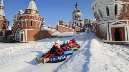 3-Day Private Harbin Ice Festival Family Holiday Tour