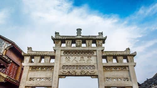 4 Days Guiyang - Kaili Private Tour: Qingyan Ancient Town, Miao ethnic minority villages
