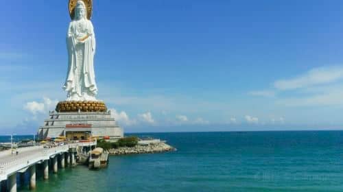 4 Days Sanya Highlight Private Tour for Tropical Rain Forest Experience