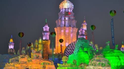 ทัวร์ส่วนตัว 4 วันในฮาร์บินไฮไลท์ รวมถึง Ice and Snow World