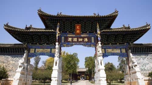 4-Day Kunming to Yuanyang Stone Forest Photograph Tour Private Tour