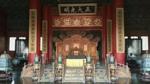 4-Hour Private Beijing Forbidden City And Temple Of Heaven Walking Tour