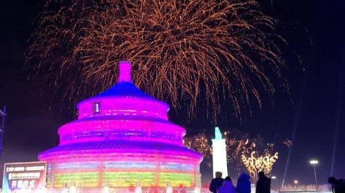 4-Hour Private Night Tour to Harbin Ice and Snow World with Dinner Options