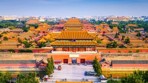 แพ็กเกจทัวร์ปักกิ่ง 5 วัน (ไม่รวมที่พัก)