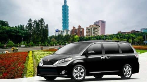 8-Hour Private Taipei Day Tour: PLANLESS