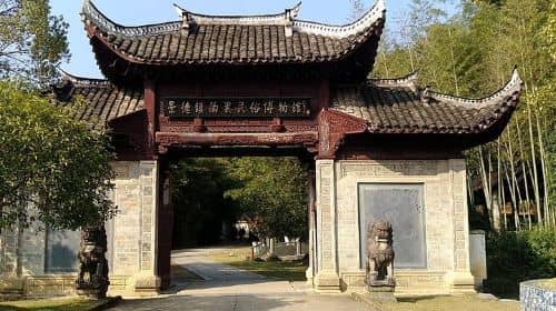 All inclusive Jingdezhen -1st Porcelain city 1 day private tour-No shopping