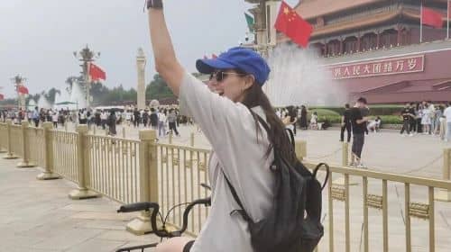ทัวร์กลุ่มปั่นจักรยานพระราชวังต้องห้ามที่ปักกิ่ง จัตุรัสเทียนอันเหมิน 2 ชั่วโมง