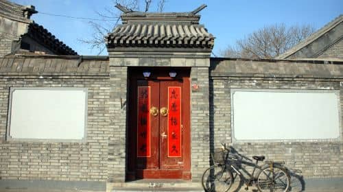 ทัวร์รับประทานอาหารเช้า Hutong ในปักกิ่ง