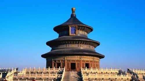 ทัวร์ส่วนตัวในเมืองปักกิ่งโดยรถลีมูซีน - สำรวจเมืองเก่าปักกิ่ง