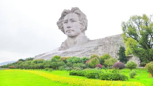 Changsha English speaking Tour Guide