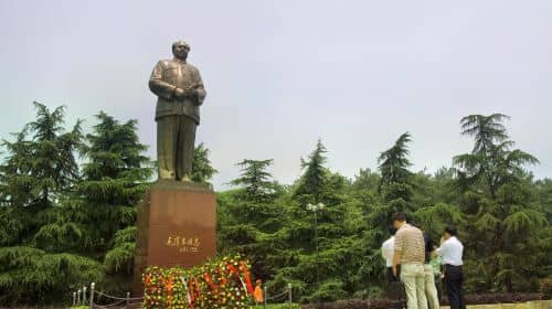 Changsha Private Day Tour to Shaoshan-The birthplace of Mao Zedong