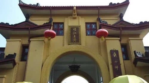 Elephant Trunk Hill and Duxiu Peak Guilin Private Day Tour