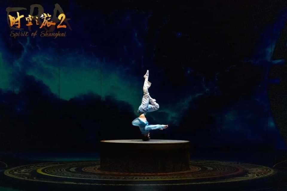 บัตรชมการแสดงกายกรรม ERA Intersection of Time1