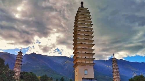 Explore the Ancient City: Private Day Tour of Dali