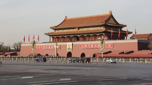 ทัวร์เสียงนำเที่ยวสุดวิเศษรอบจัตุรัสเทียนอันเหมินในปักกิ่ง (แบบเดินเที่ยวด้วยตนเอง)