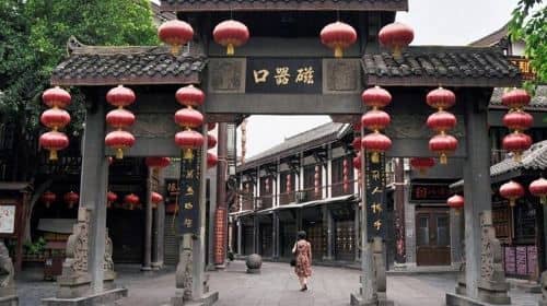 Full Day Chongqing Highlights Private Tour