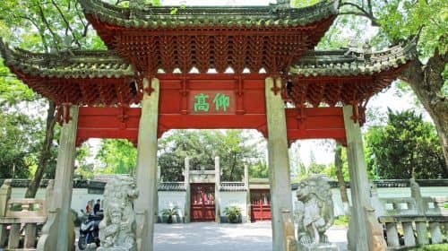 Full-Day Private Guided Tour to Shanghai