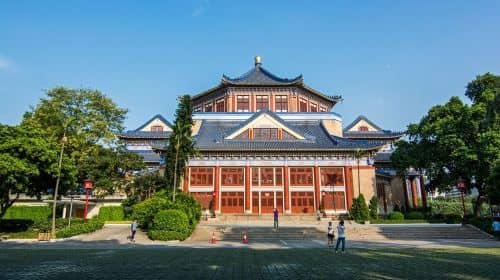 Guangzhou Day Trip to Dr Sun Yat Sen Memorial Hall, Ancestral Temple of Chen Family, Yuexiu Park, Temple of Six Banyan Trees, Beijing Road Pedestrian Street